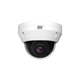 5MP IP Vandal Dome Camera, 2.8-12mm - DWC-MV95WIATW 5MP IP Vandal Dome Camera, 2.8-12mm - DWC-MV95WIATW